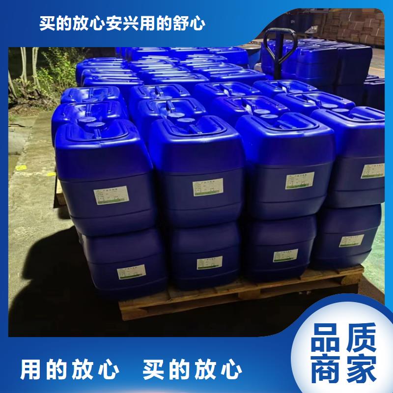 消泡剂多年行业积累