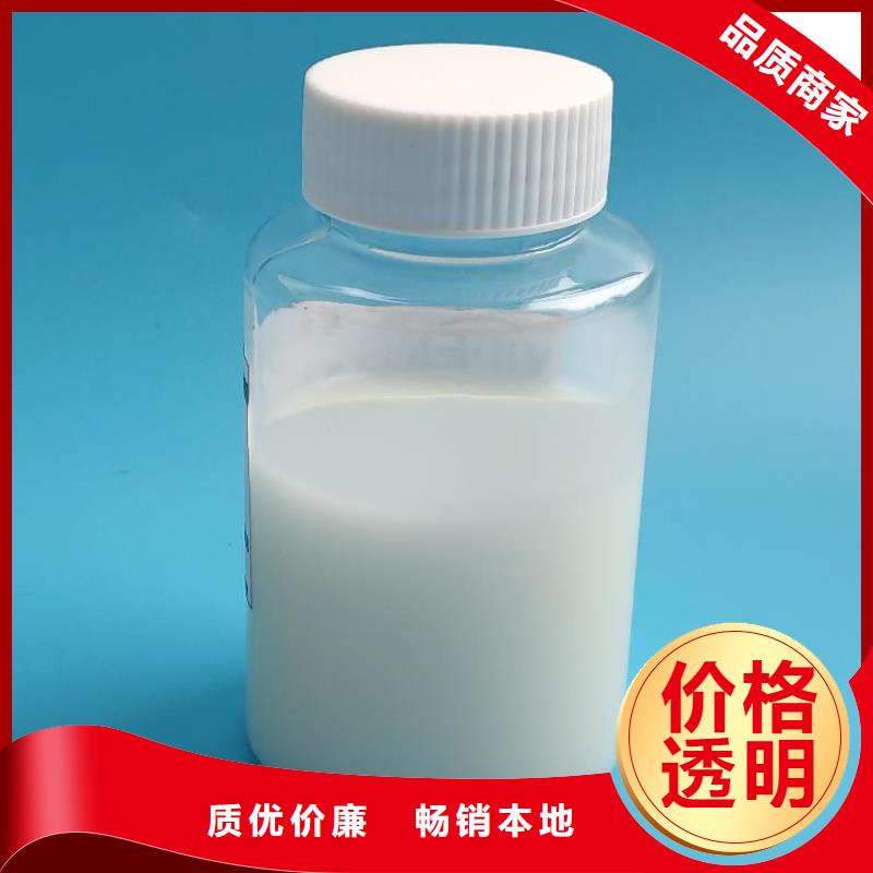 消泡剂大厂生产品质