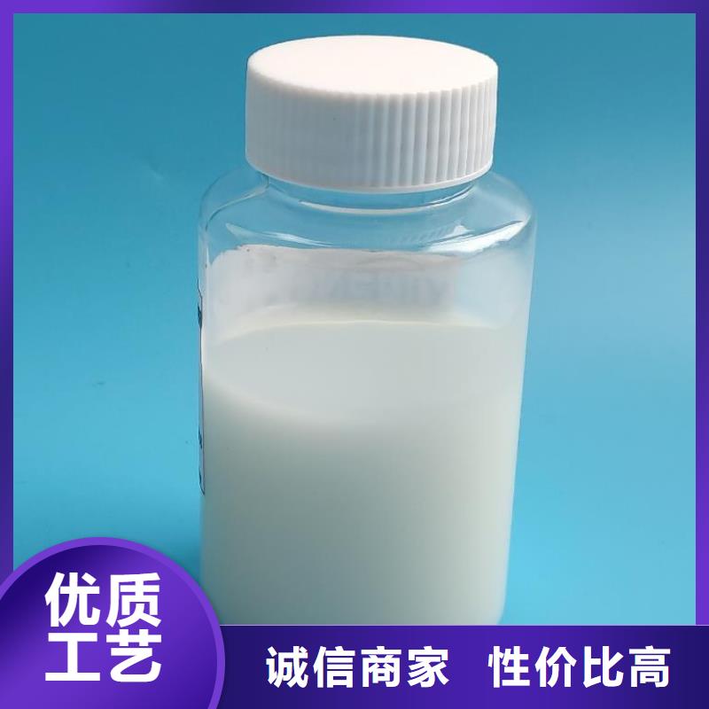 消泡剂现货直供