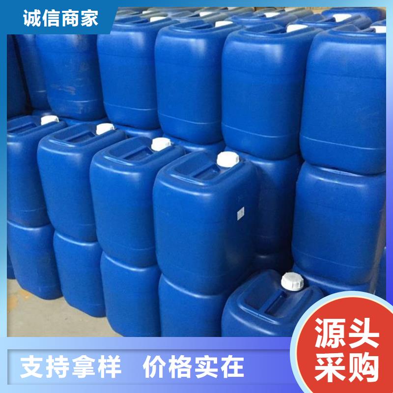 消泡剂物流配送