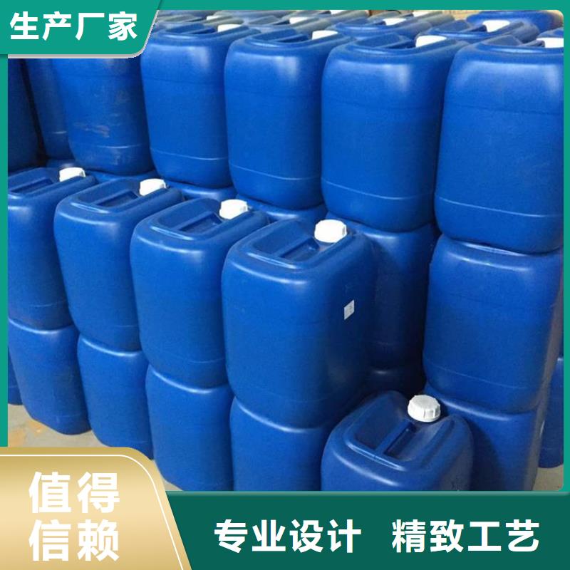消泡剂,聚合氯化铝畅销当地