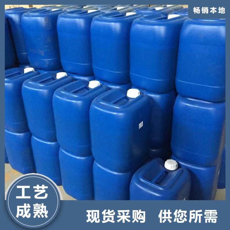 消泡剂资质认证