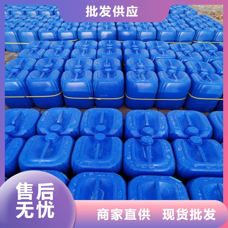 消泡剂高标准高品质