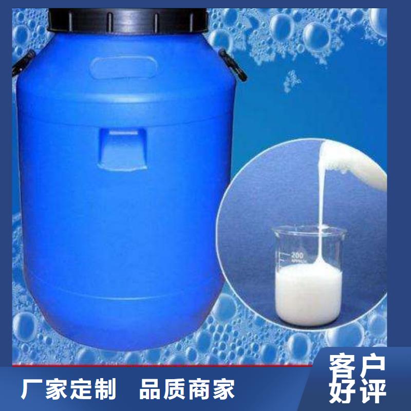 消泡剂支持大小批量采购