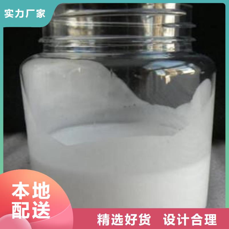 消泡剂自有厂家