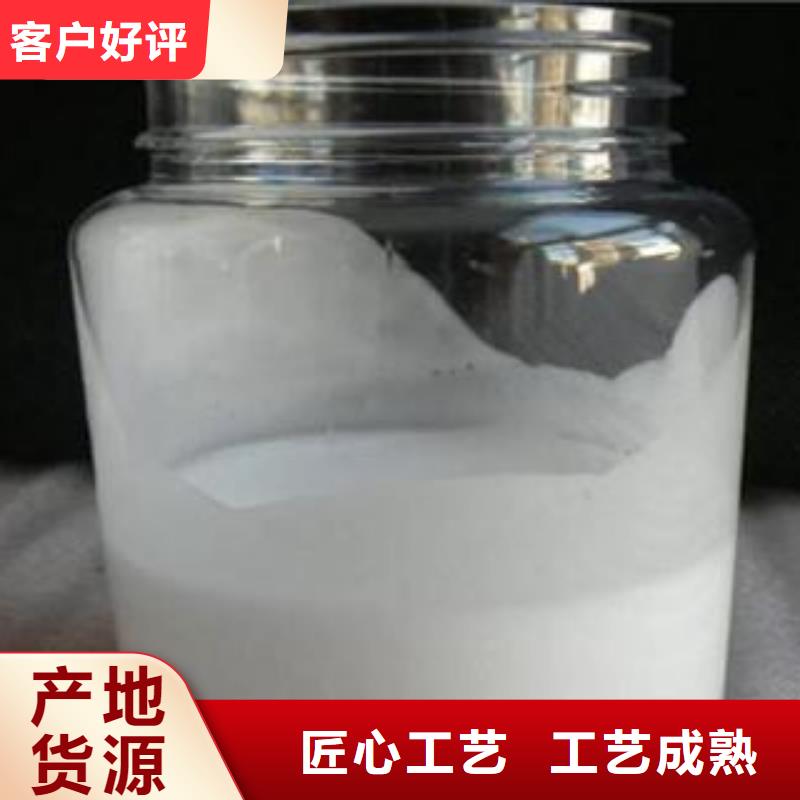 消泡剂好品质用的放心