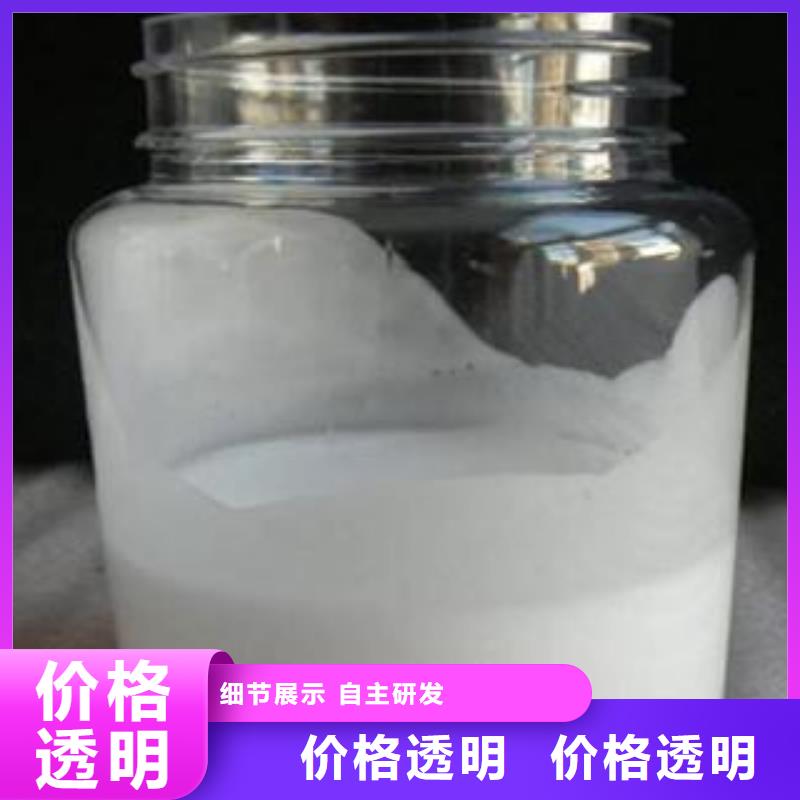 消泡剂价格实在