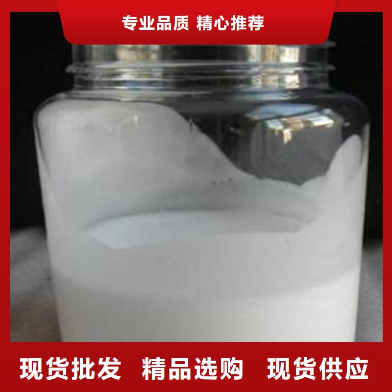 消泡剂匠心工艺