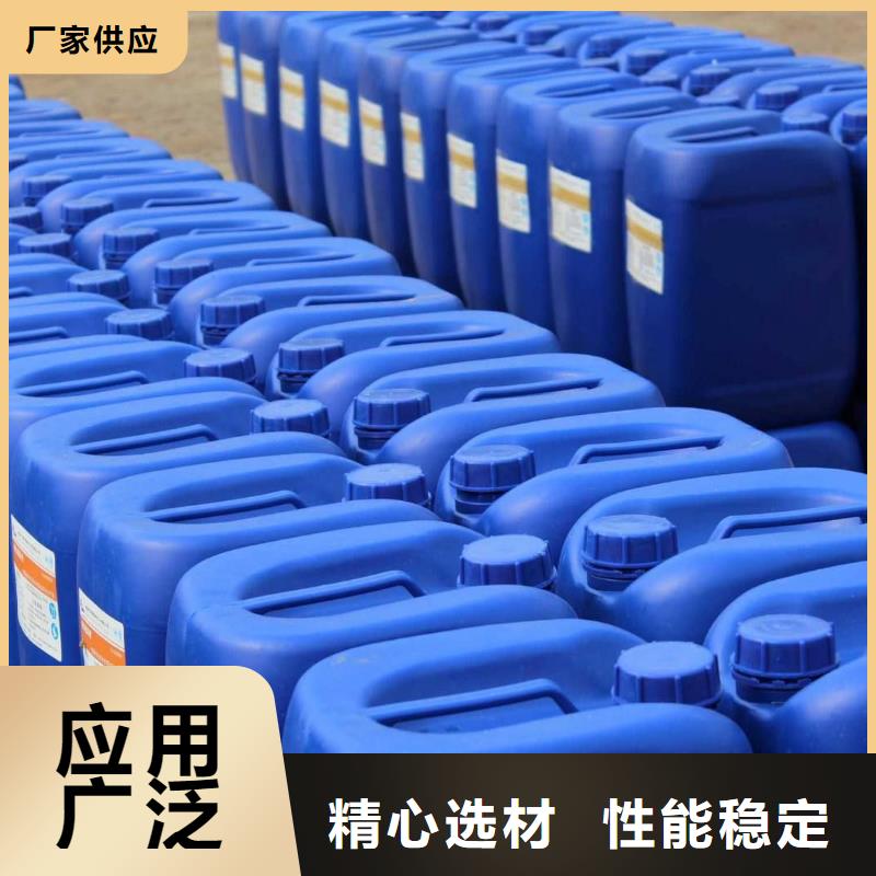 消泡剂多年厂家可靠