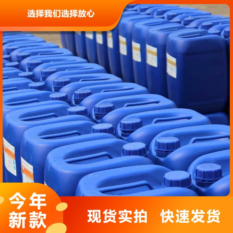 消泡剂质量安心