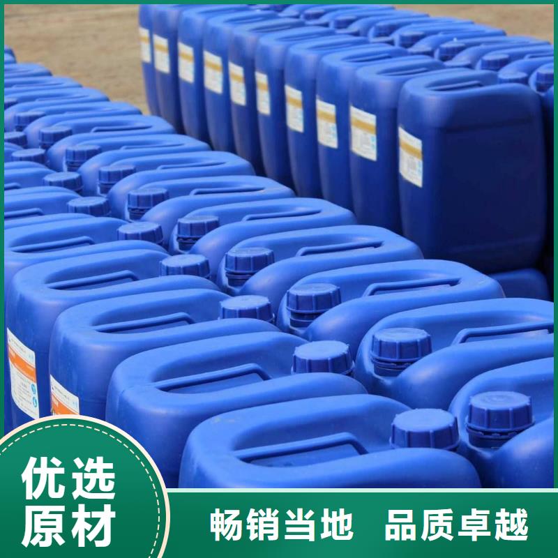 消泡剂极速发货
