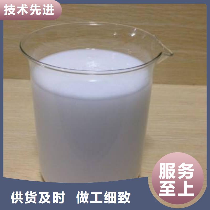 消泡剂一站式采购商家