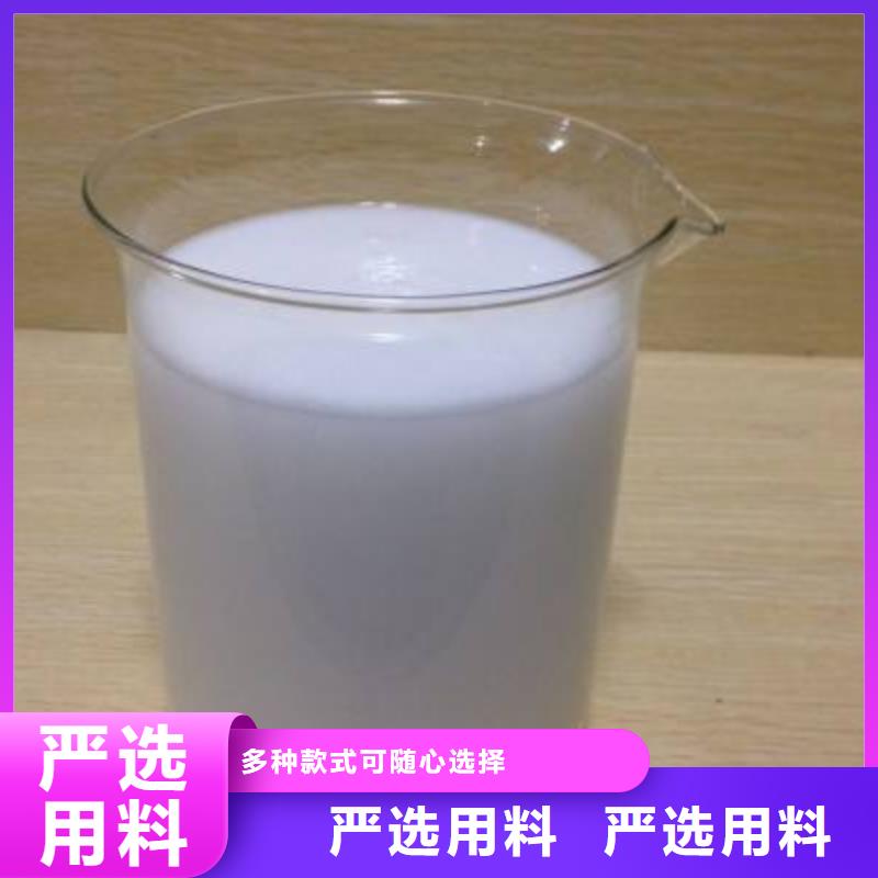 消泡剂_聚醚消泡剂N年生产经验