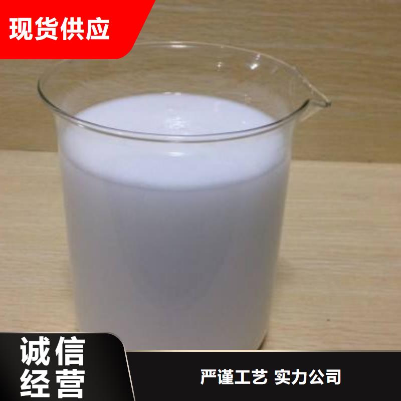 消泡剂工艺成熟