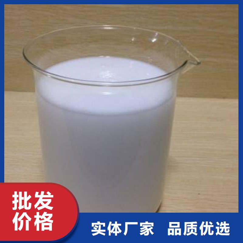 消泡剂-脱硫消泡剂多年厂家可靠