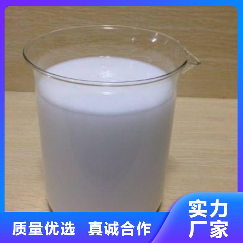 消泡剂好品质用的放心