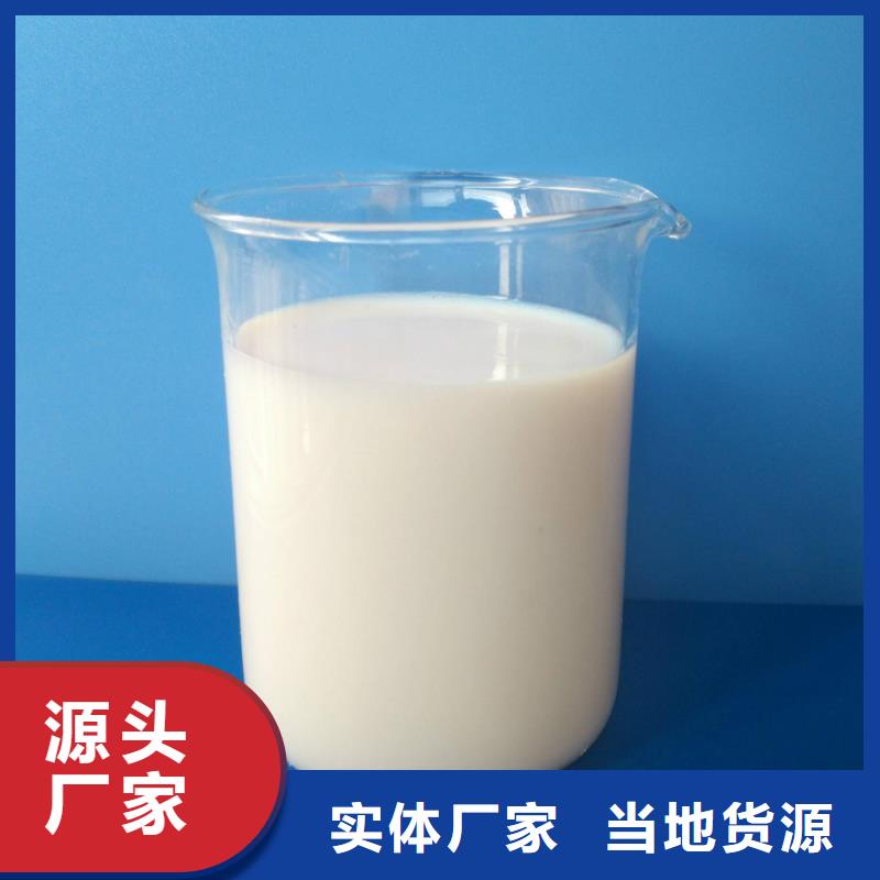 消泡剂厂家