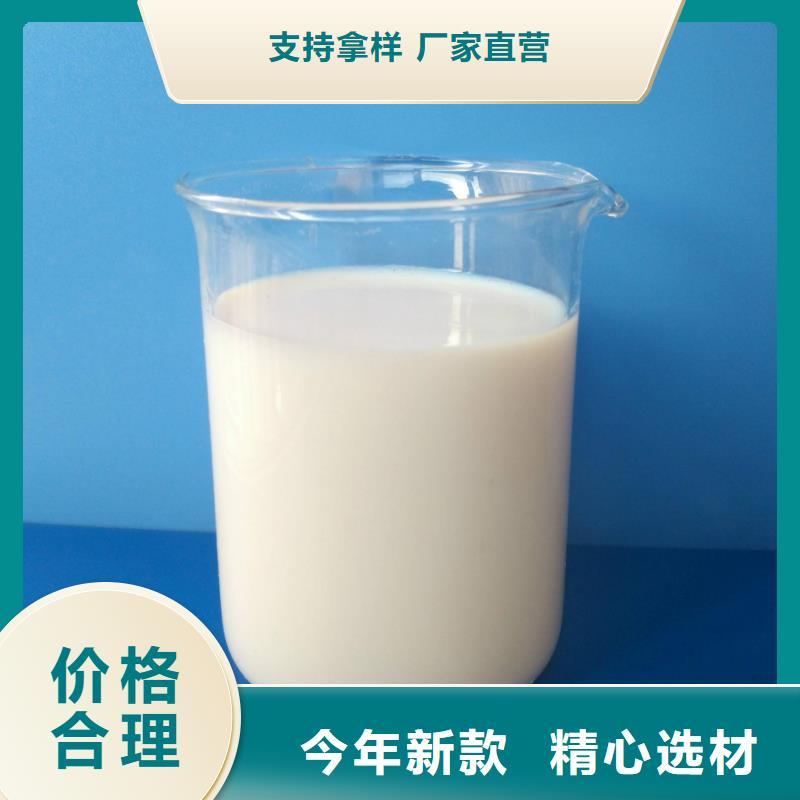 消泡剂一站式供应