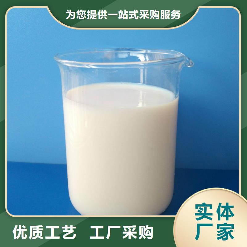 消泡剂_硫酸亚铁一站式供应