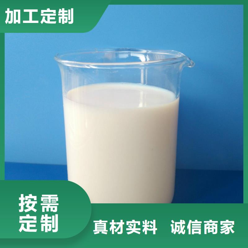 消泡剂现货销售
