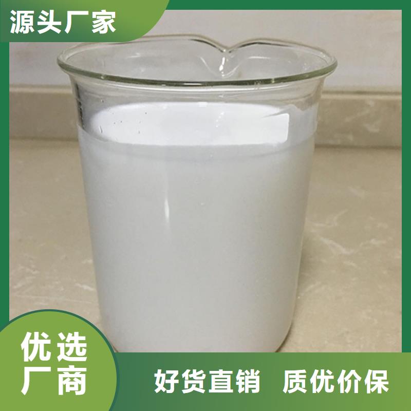 消泡剂分类和特点