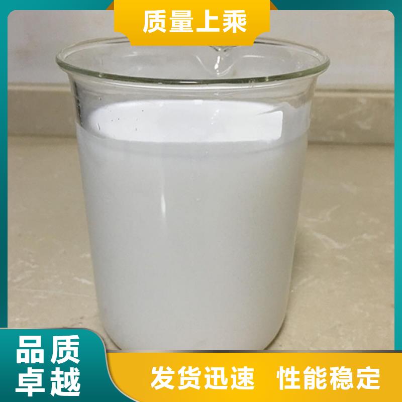 消泡剂准时交付