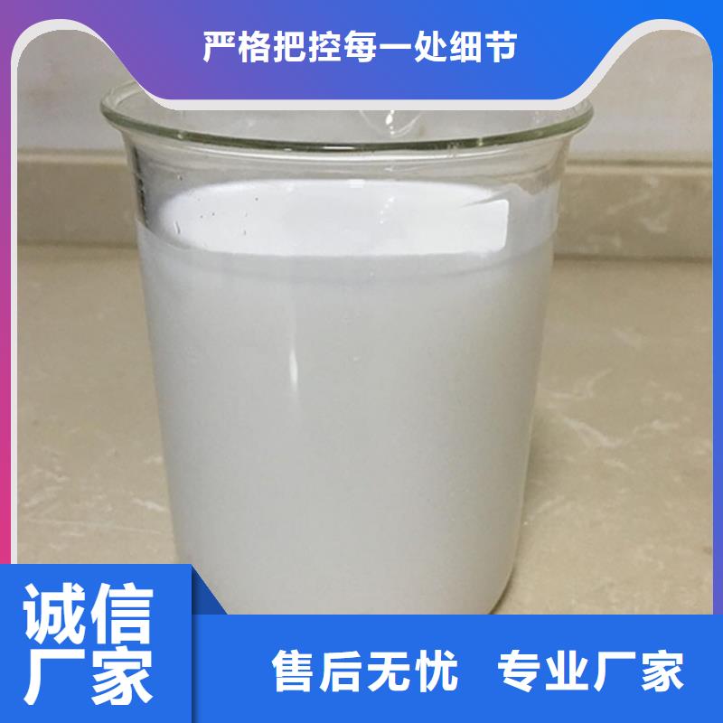 消泡剂详细参数
