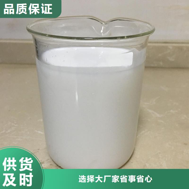 消泡剂材质优良