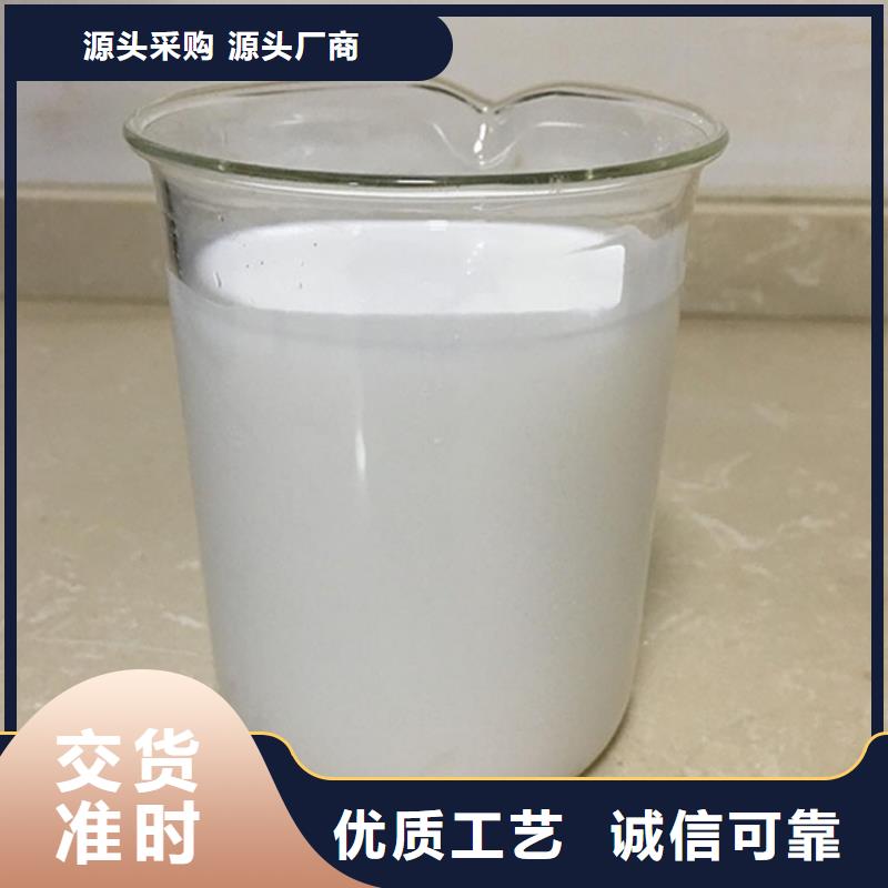 消泡剂_聚醚消泡剂N年生产经验