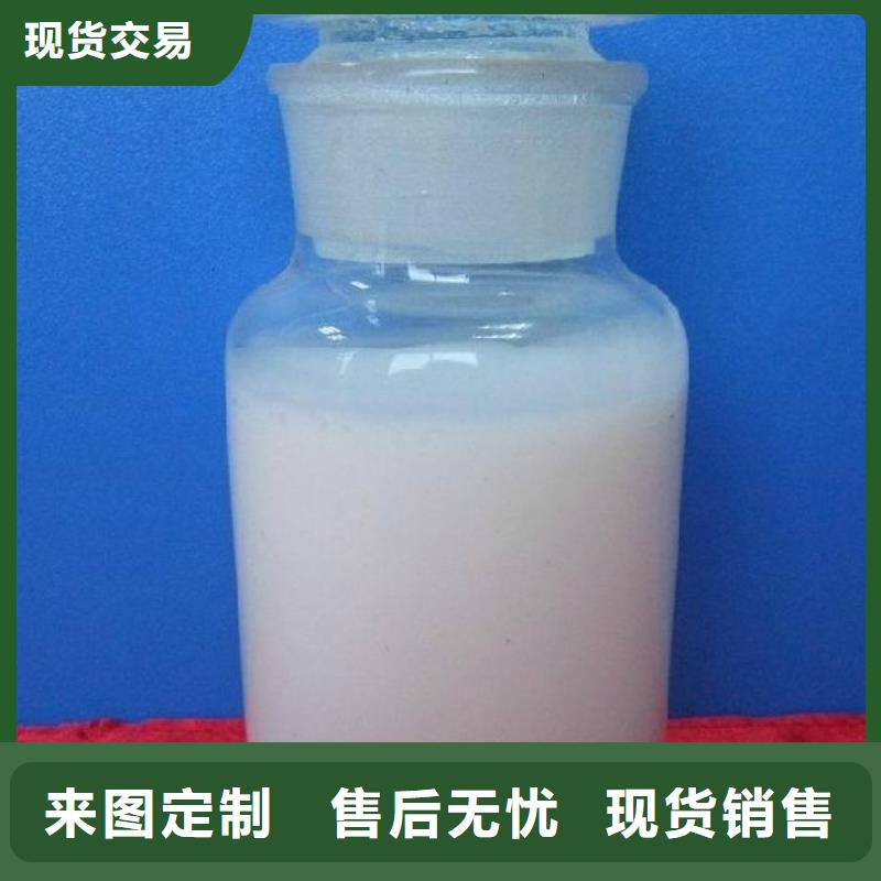 消泡剂认准大品牌厂家