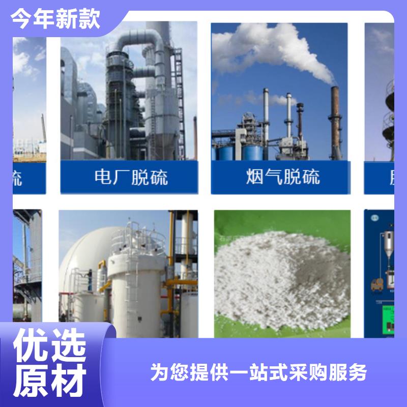消泡剂实力优品