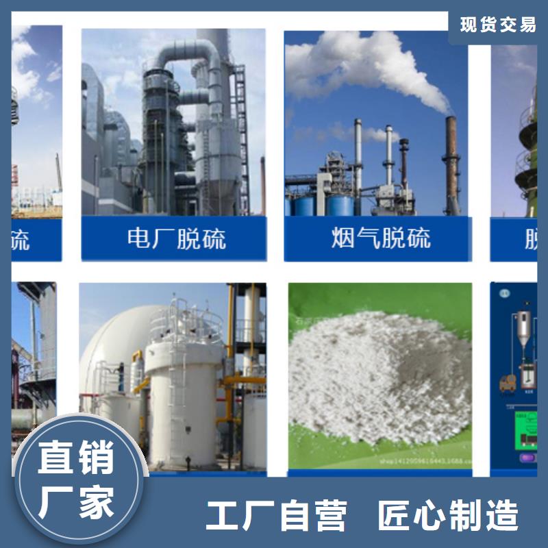 消泡剂好货有保障