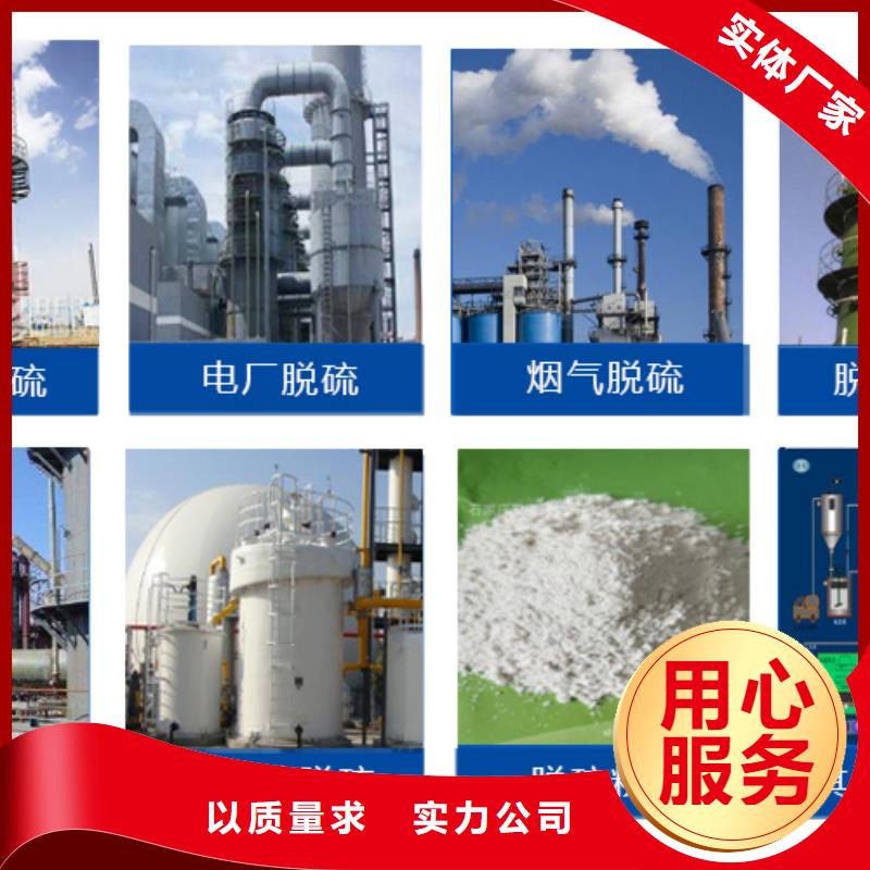 消泡剂产品实拍