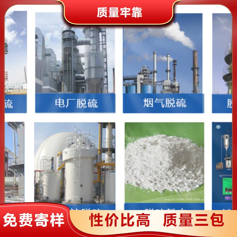消泡剂让客户买的放心