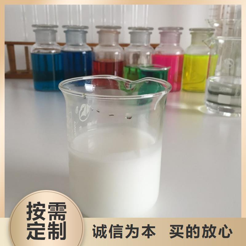 消泡剂厂家工艺先进