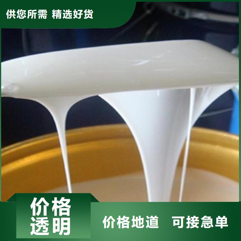 消泡剂工业消泡剂正规厂家