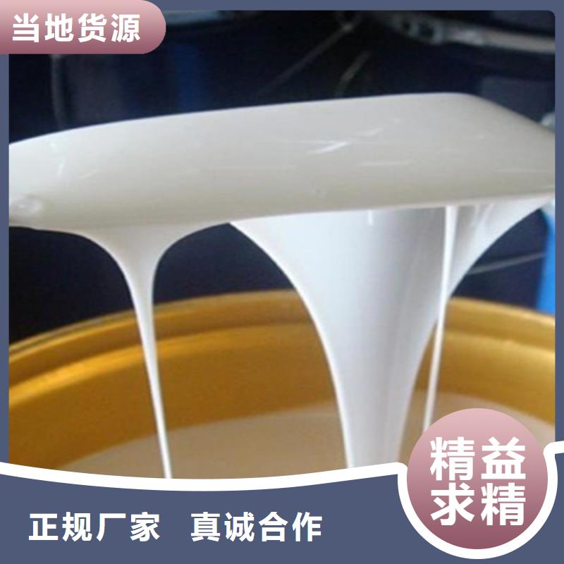 消泡剂专注质量
