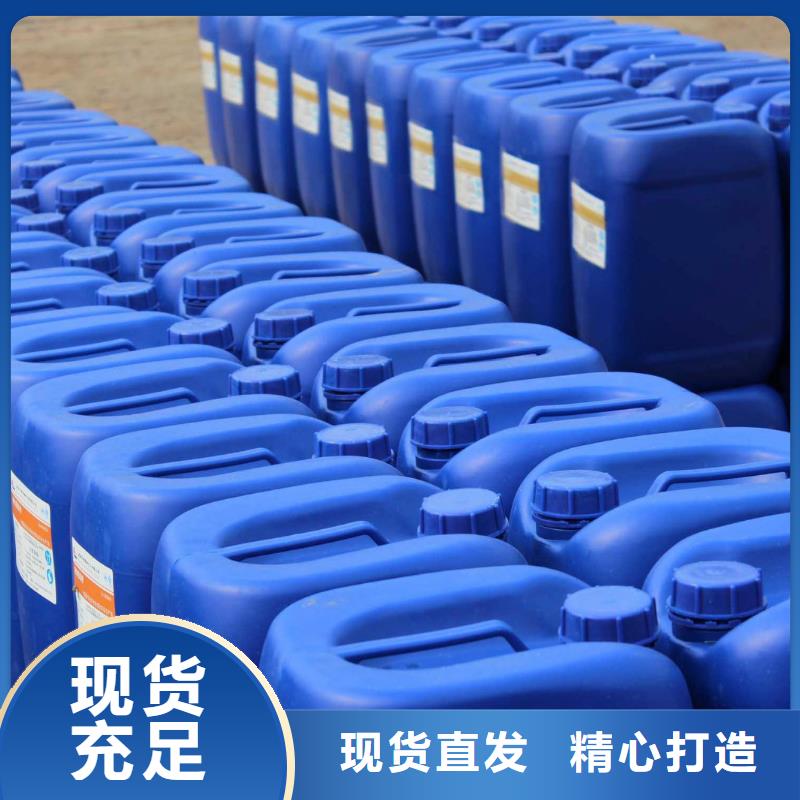 消泡剂支持定制贴心售后