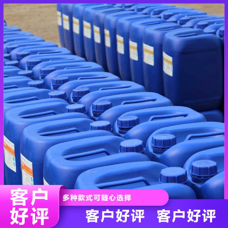 消泡剂定制不额外收费