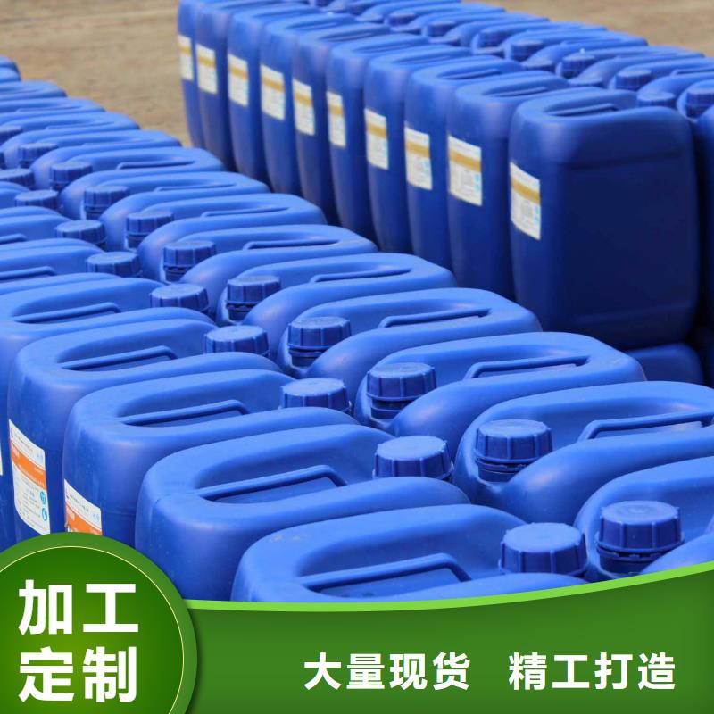 消泡剂【白色聚铝】品质不将就