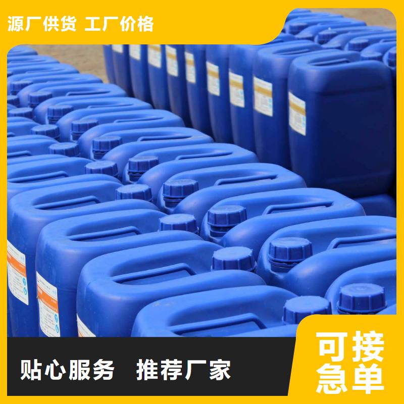消泡剂工厂现货供应