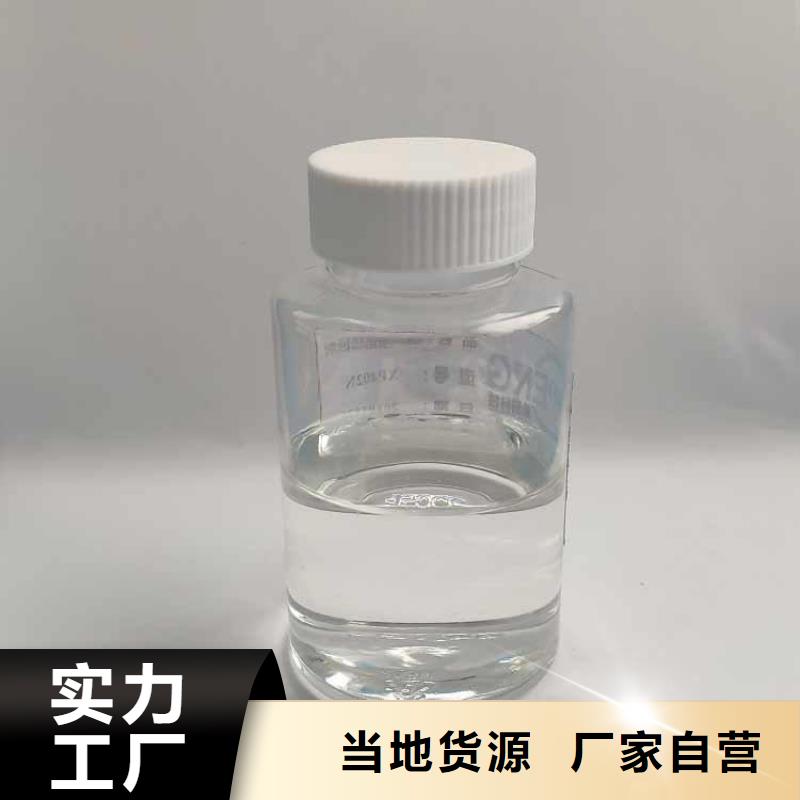 消泡剂欢迎来厂考察