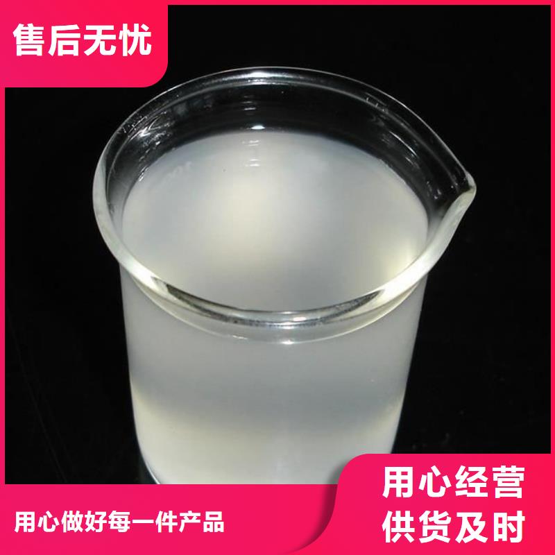  消泡剂真正让利给买家