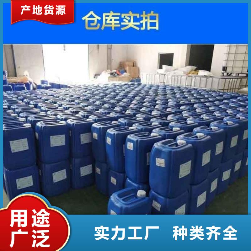 消泡剂多年经验值得信赖