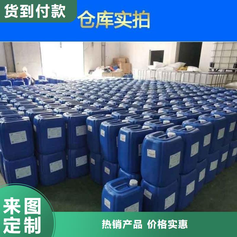 消泡剂工业消泡剂正规厂家