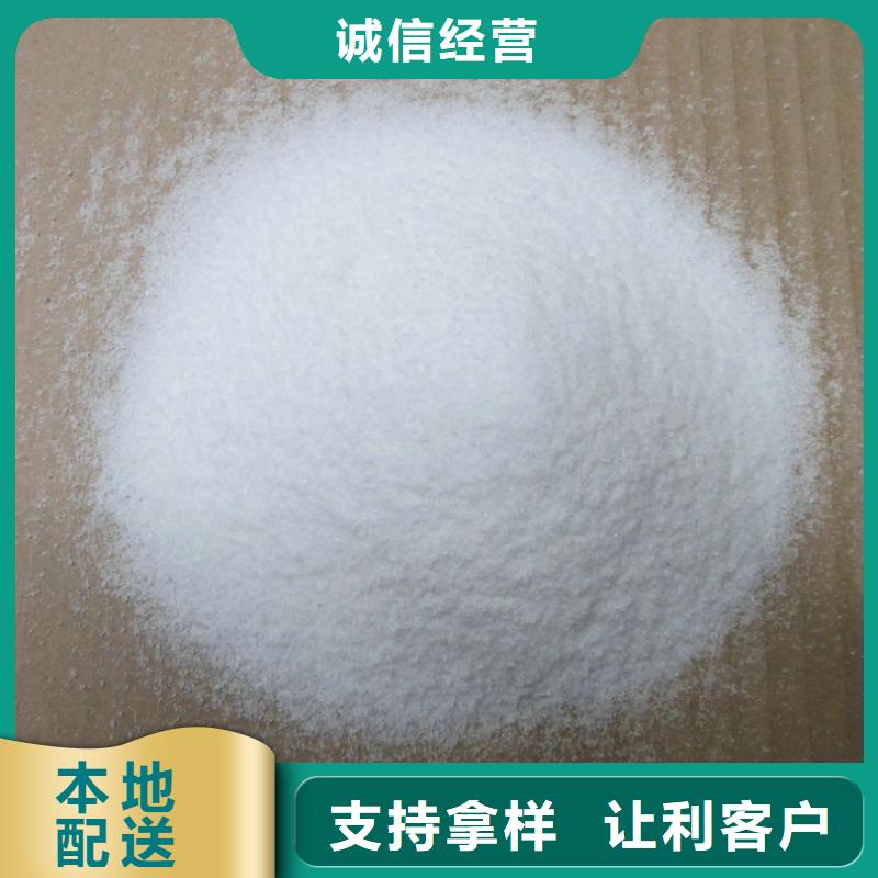 消泡剂现货销售