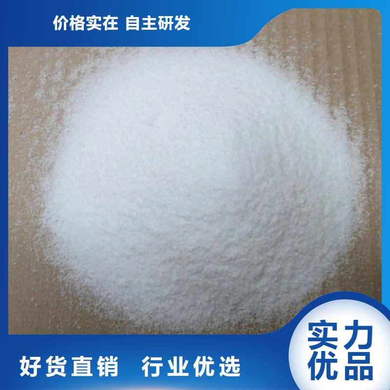 消泡剂实力见证