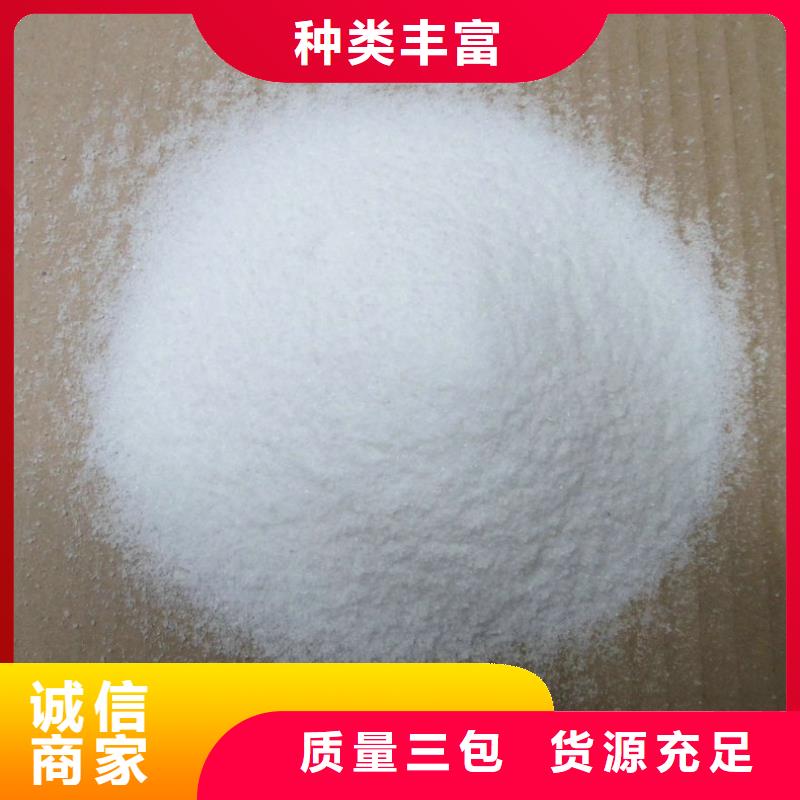 消泡剂厂家工艺先进
