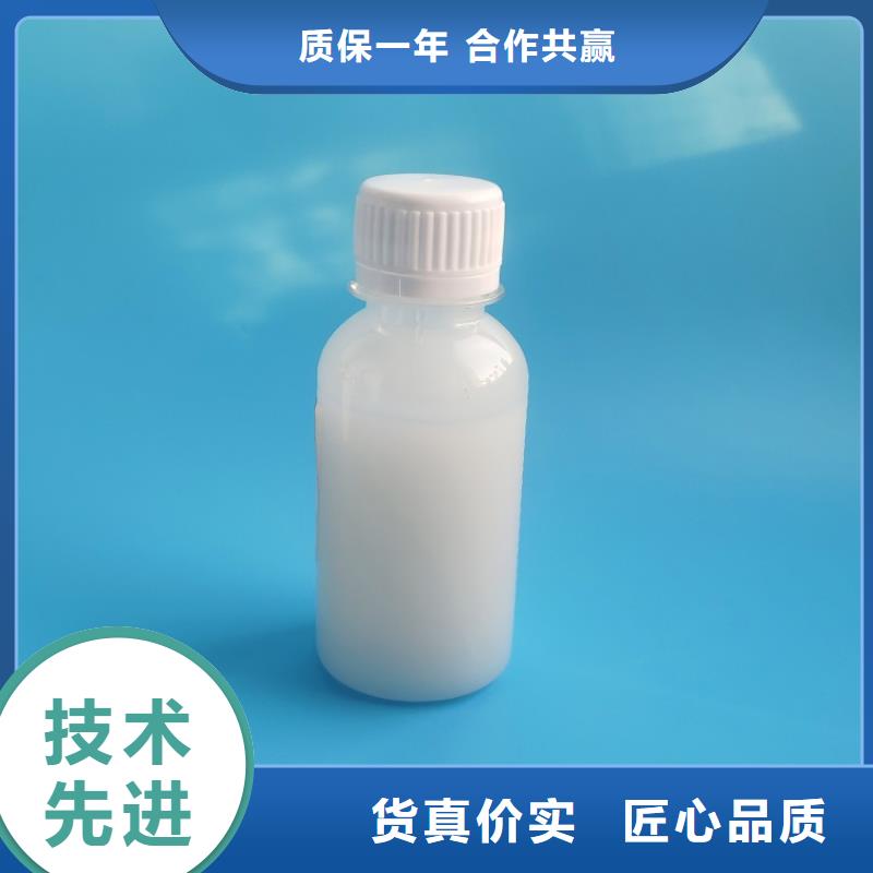 消泡剂多年经验值得信赖