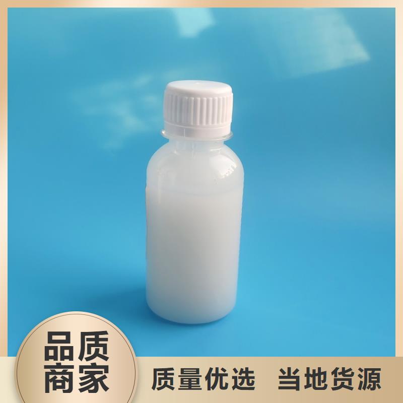 消泡剂SPFS聚合硫酸铁放心购